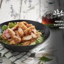 교촌치킨 성수역점