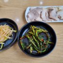 학봉막국수