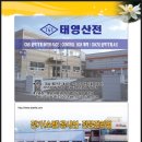 성산아트홀대극장 이미지