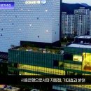 DGB<b>대구은행</b> 시중<b>은행</b> 전환 본격추진 <b>대구은행</b> 설윤지...