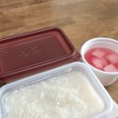 본죽 흰죽 가격 칼로리 맛 포장 후기