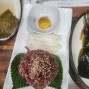 다원정육식당 이미지