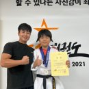 멘토 드림태권도장 이미지