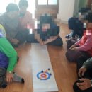 방촌경로당 이미지