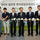 T골프존 이미지