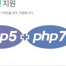 해피여행사 이미지