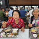 남목노인복지관 이미지