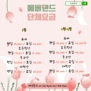 아희레저 이미지
