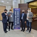 한국드론산업협회교육원 이미지