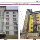 워싱턴 모텔 이미지