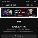 원세연탁구클럽