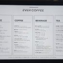 카페에버 이미지