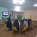 작은왕국어린이집 이미지