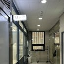 부천 매직셋팅 잘하는 곳, THE92 옥길점 다녀온 솔직 후기