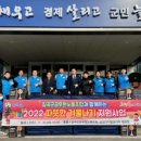 삼성왜관프라자