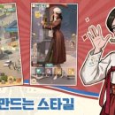 위로잡화점