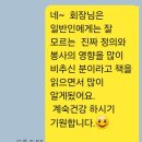 성나자로의원 이미지