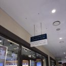맥 크림컵 신시아에서 저렴하게 구매한 후기 시흥 신세계 아울렛
