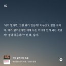 케인닉 | 5월 독서 결산📚