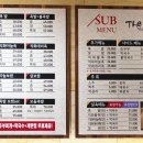 더맛있는족발보쌈 등촌점 이미지