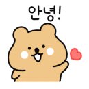 동네커피 주촌코스트코점