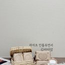 엄마와 아기곰 | 아기 대용량물티슈 추천 가성비 좋은 아기곰물티슈 베베드