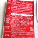 조여사떡볶이 이미지