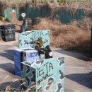 수 게임장 이미지