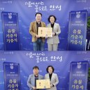 3.1운동기념관 이미지