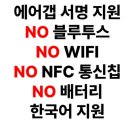 비트코인 | 원더케이 하드월렛 - 봉현스쿨 비트코인 콜드월렛 후기⚡