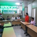 천부경로당 이미지