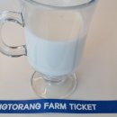 신영목장2 이미지