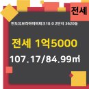 스타트공인중개사사무소 이미지