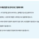 천안동물의료센터 24시 이미지