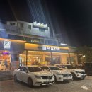 작심한돈 | 울산 태화동 맛집 작심한돈 태화강국가정원 숙성 삼겹살 구워주는 고기집