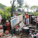 정선읍행정복지센터 이미지