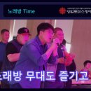 도레미 노래교실 이미지