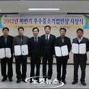 ㈜동하기업 이미지