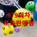 지에스25부평센터점 이미지