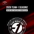 캘러웨이골프 이미지