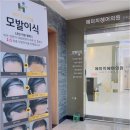 에이치헤어디자인 이미지