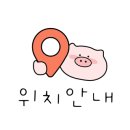 삼삼호떡