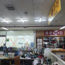 프라자옷수선 - 송파구 동남로18길 40 | 프라자옷수선