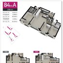 항동 제일풍경채 포레스트 이미지