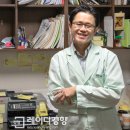 기세호치과의원 네이버블로그