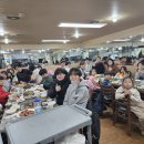 번동숯불갈비 이미지