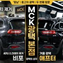 안양자동차검사소 이미지