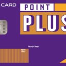 오월드주유소 이미지