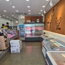 씨유양산서창드림점 | 양산맛집 정직한정육점 서창점에서 등심스테이크 사서 먹어본 후기