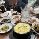 찜고기일번지 이미지